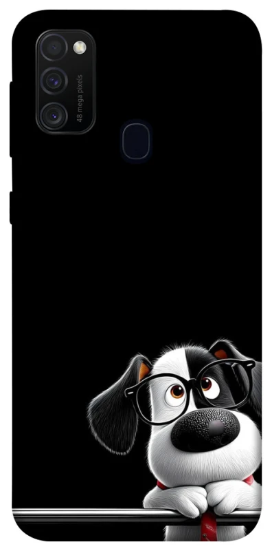 Чохол на Samsung Galaxy M21 My Dog фото 1 з 1