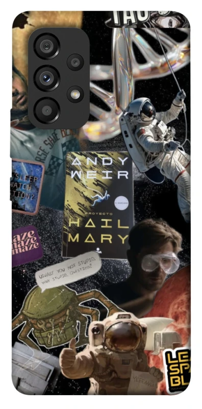Чехол на Samsung Galaxy A53 5G Project Hail Mary ver.8 фото 1 из 1