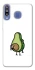 Чехол на Samsung Galaxy M30 Авокадо с сюрпризом фото 1 из 1