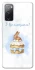 Чехол на Samsung Galaxy S20 FE Easter ver.8 фото 1 из 1