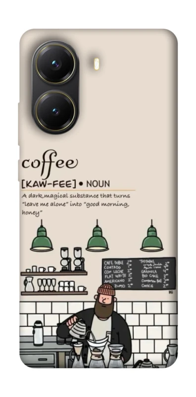 Чехол на Xiaomi Poco X7 Pro Kaw-fee фото 1 из 1
