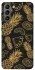 Чохол на Samsung Galaxy S21 Pineapple фото 1 з 1