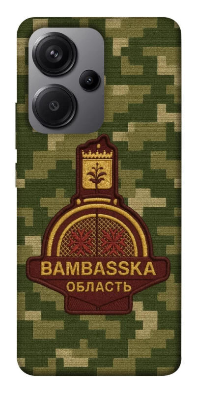 Чохол на Xiaomi Redmi Note 13 Pro+ Bambaska фото 1 з 1