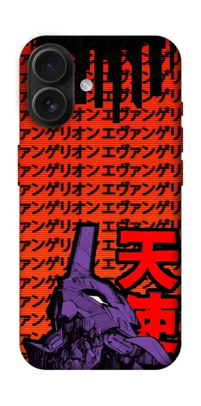 Чохол на Apple iPhone 16 Євангеліон фото 1 з 1