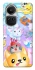 Чохол на Oppo Reno 10 Adopt Me Rainbow Pet Parade фото 1 з 1