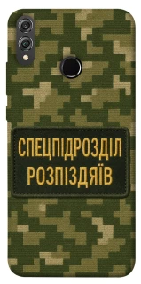 Чохол на Huawei Honor 8X Спецпідрозділ фото 1 з 1
