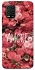 Чехол на Xiaomi Mi 10 Lite Amore фото 1 из 1