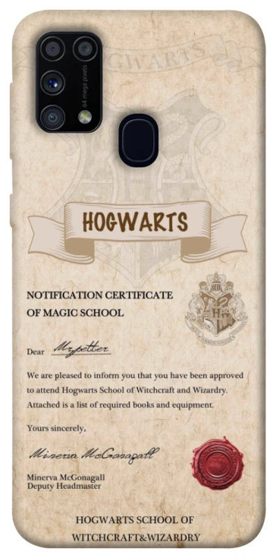 Чехол на Samsung Galaxy M31 The Hogwarts acceptance letter фото 1 из 1