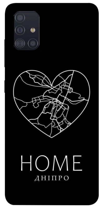 Чехол на Samsung Galaxy A51 Дніпро Home фото 1 из 1