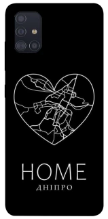 Чохол на Samsung Galaxy A51 Дніпро Home фото 1 з 1