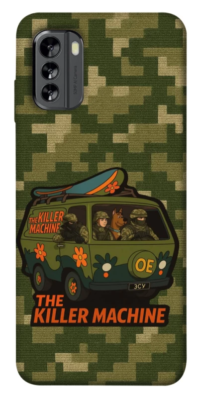 Чохол на Nokia G60 Funny machine фото 1 з 1