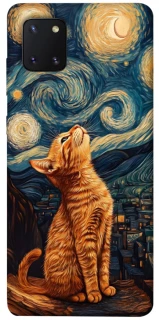 Чехол на Samsung Galaxy Note 10 Lite (A81) van gogh cat фото 1 из 1