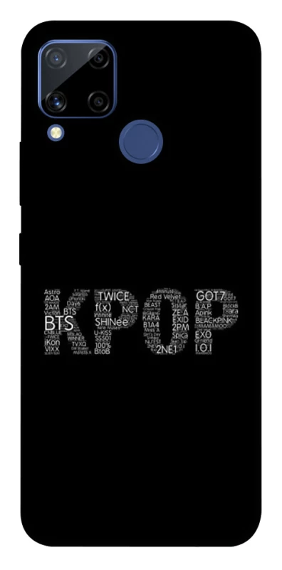 Чохол на Realme C15 K-pop фото 1 з 1