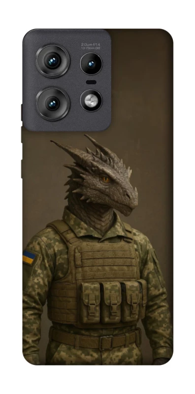 Чохол на Motorola Edge 50 Pro Дракон захисник фото 1 з 1