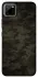 Чохол на Realme C11 Camouflage v22 фото 1 з 1