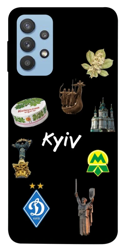 Чохол на Samsung Galaxy M32 Kyiv фото 1 з 1