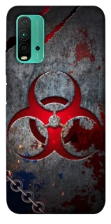 Чехол на Xiaomi Redmi Note 9 4G / Redmi 9 Power Радиация v3 фото 1 из 1