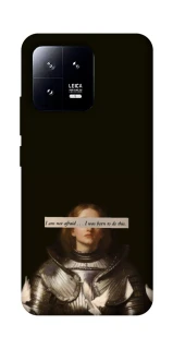 Чохол на Xiaomi 13 Not afraid фото 1 з 1