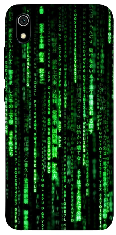 Чохол на Xiaomi Redmi 7A Matrix Code фото 1 з 1
