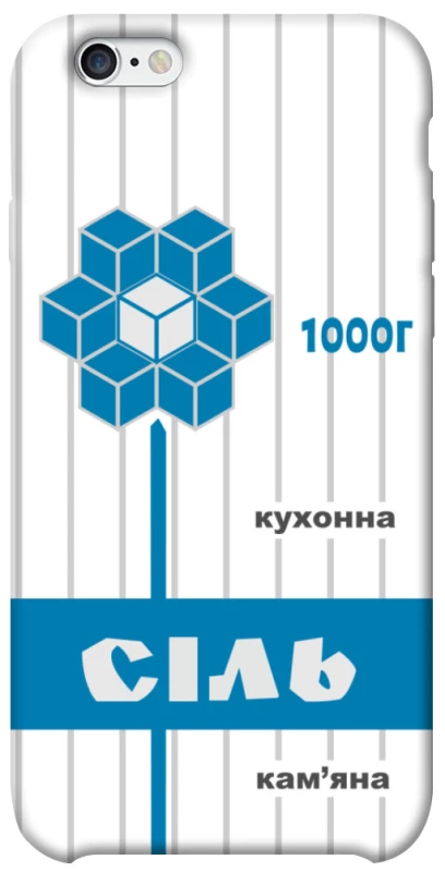 Чехол на Apple iPhone 6/6s (4.7") Соль фото 1 из 1