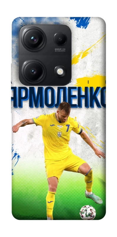 Чехол на Xiaomi Redmi Note 14S Ярмоленко №7 фото 1 из 1