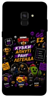 Чехол на Samsung A530 Galaxy A8 (2018) Brawl Stars collage фото 1 из 1