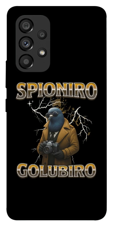 Чохол на Samsung Galaxy A53 5G Spioniro Golubiro фото 1 з 1