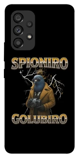 Чохол на Samsung Galaxy A53 5G Spioniro Golubiro фото 1 з 1