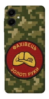 Чохол на Samsung Galaxy A06 Фахівець фото 1 з 1