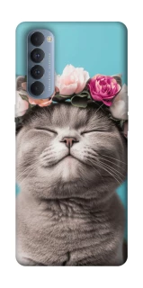 Чехол на Oppo Reno 4 Pro Mood(1) фото 1 из 1