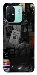 Чохол на Xiaomi Redmi 12C / Poco C55 Rich and young фото 1 з 1