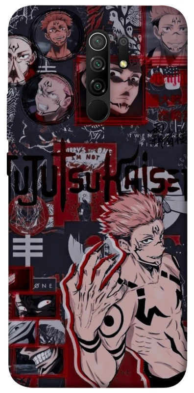 Чохол на Xiaomi Redmi 9 Itadori v2 фото 1 з 1