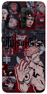 Чохол на Xiaomi Redmi 9 Itadori v2 фото 1 з 1