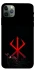 Чохол на Apple iPhone 11 Pro Max (6.5") Berserk Red Logo фото 1 з 1