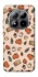 Чехол на Xiaomi Redmi Note 15 Pro 5G Autumn vibes ver.5 фото 1 Чехол на Xiaomi Redmi Note 15 Pro 5G Autumn vibes ver.5 фото 1 из 1