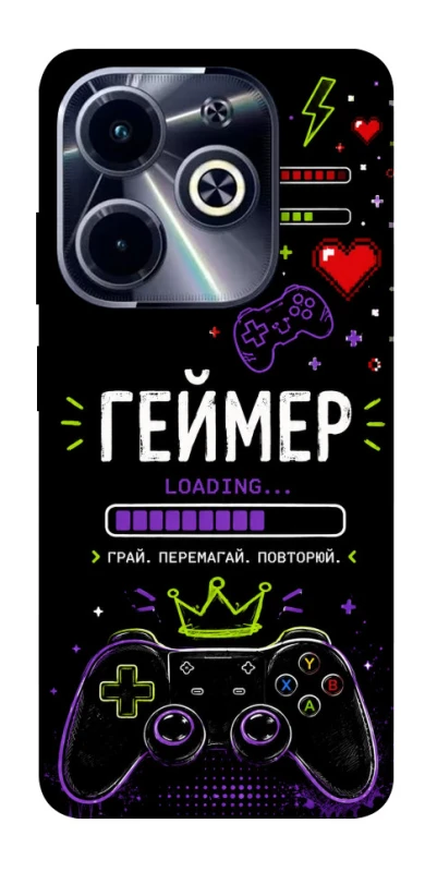 Чохол на Infinix Hot 40i Геймер фото 1 з 1
