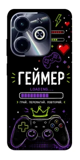 Чохол на Infinix Hot 40i Геймер фото 1 з 1