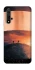 Чохол на Huawei Honor 20 / Nova 5T Kanye West ver.9 фото 1 з 1
