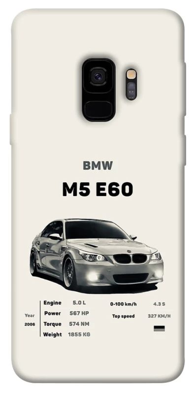 Чохол на Samsung Galaxy S9 BMW M5 E60 фото 1 з 1