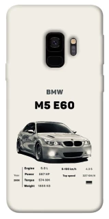 Чохол на Samsung Galaxy S9 BMW M5 E60 фото 1 з 1