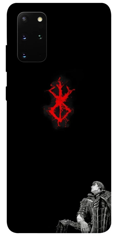 Чехол на Samsung Galaxy S20+ berserk black фото 1 из 1