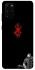 Чехол на Samsung Galaxy S20+ berserk black фото 1 из 1