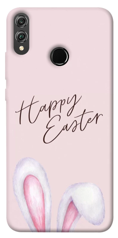 Чехол на Huawei Honor 8X Easter ver.1 фото 1 из 1