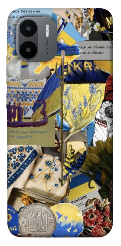Чохол на Xiaomi Redmi A1 / A2 Ukraine style ver.7 фото 1 з 1
