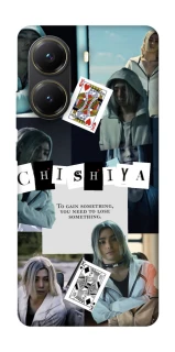 Чехол на Xiaomi Poco X7 Pro Alice in Borderland ver.4 фото 1 из 1