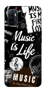 Чохол на Oppo A53 / A32 / A33 Music is Life фото 1 Чохол на Oppo A53 / A32 / A33 Music is Life фото 1 з 1