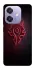 Чехол на Oppo A3 4G WOW Forever horde фото 1 из 1