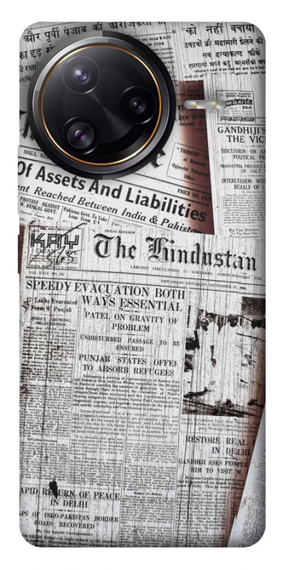 Чохол на Xiaomi Poco F7 Ultra Газети фото 1 з 1