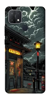 Чохол на Oppo A15s / A15 Night фото 1 з 1