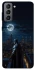 Чохол на Samsung Galaxy S21 FE The Dark Knight фото 1 з 1